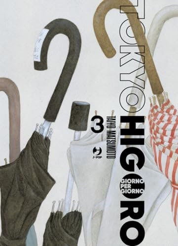 Copertina del manga Tokyo Giorno per Giorno vol. 3, edizione italiana J-POP Edizioni di Taiyo Matsumoto