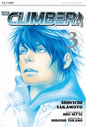 Copertina del manga The Climber vol. 3, edizione italiana J-POP Edizioni di Shin'ichi Sakamoto