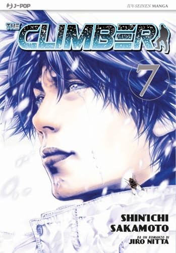 Copertina del manga The Climber vol. 7, edizione italiana J-POP Edizioni di Shin'ichi Sakamoto