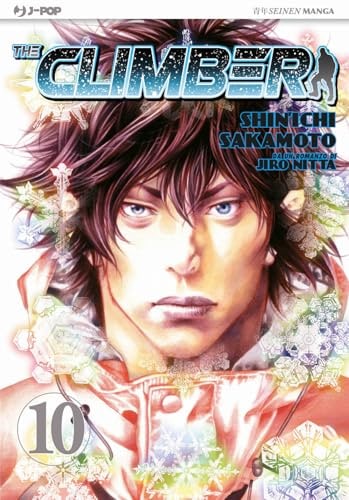 Copertina del manga The Climber vol. 10, edizione italiana J-POP Edizioni di Shin'ichi Sakamoto