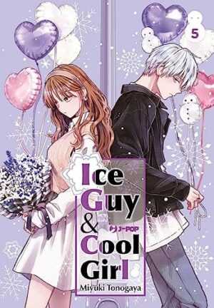 Copertina del manga Ice Guy & Cool Girl vol. 5, edizione italiana J-POP Edizioni di Miyuki Tonogaya