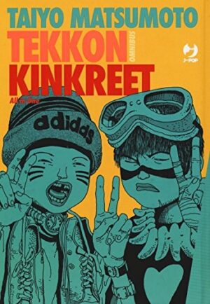 Copertina del manga Tekkon Kinkreet Omnibus, edizione italiana J-POP Edizioni di Taiyo Matsumoto