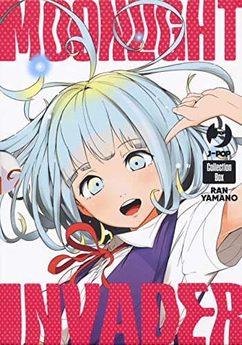 Copertina del manga Moonlight Invader Box (1-2), edizione italiana J-POP Edizioni di Ran Yamano