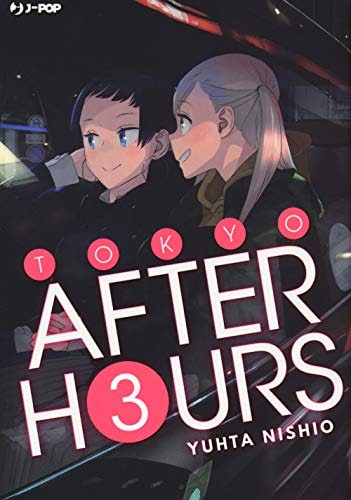 Copertina del manga Tokyo After Hours vol. 3, edizione italiana J-POP Edizioni di Yuhta Nishio