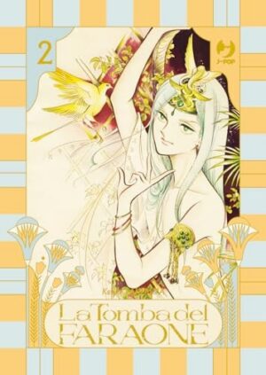 Copertina del manga La Tomba del Faraone vol. 2, edizione italiana J-POP Edizioni di Keiko Takemiya