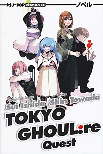 Copertina del manga Tokyo Ghoul Novel 4 - Quest, edizione italiana J-POP Edizioni di Sui Ishida & Shin Towada