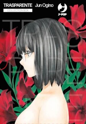 Copertina del manga Trasparente Box (1-4), edizione italiana J-POP Edizioni di Jun Ogino