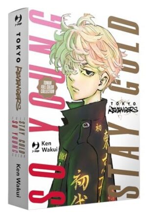 Copertina del manga Tokyo Revengers Fullcolor Short Box, edizione italiana J-POP Edizioni di Ken Wakui