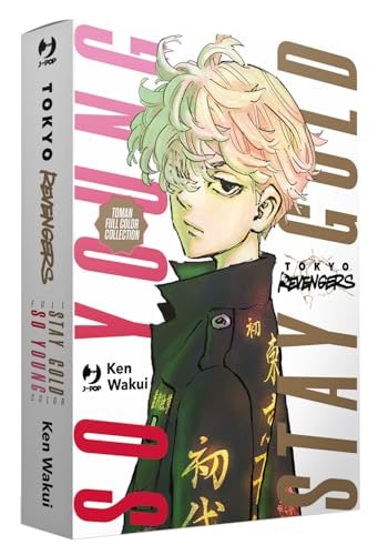 Copertina del manga Tokyo Revengers Fullcolor Short Box, edizione italiana J-POP Edizioni di Ken Wakui