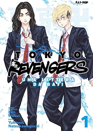 Copertina del manga Tokyo Revengers - Lettera da Baji vol. 1, edizione italiana J-POP Edizioni di Kawui & Natsukawaguchi