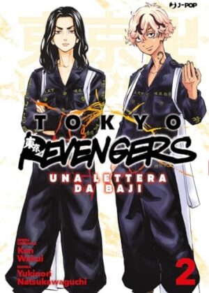 Copertina del manga Tokyo Revengers - Lettera da Baji vol. 2, edizione italiana J-POP Edizioni di Ken Wakui