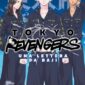 Copertina del manga Tokyo Revengers - Lettera da Baji vol. 6, edizione italiana J-POP Edizioni di Ken Wakui & Yukinori Kawaguchi