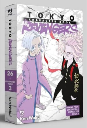 Copertina del manga Tokyo Revengers Pack vol. 3, edizione italiana J-POP Edizioni di Ken Wakui