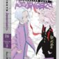 Copertina del manga Tokyo Revengers Pack vol. 3, edizione italiana J-POP Edizioni di Ken Wakui