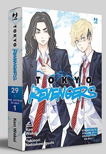 Copertina del manga Tokyo Revengers Pack vol. 4, edizione italiana J-POP Edizioni di Ken Wakui & Y. Natsukawaguchi