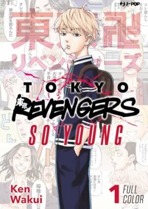 Copertina del manga Tokyo Revengers Full Color Short vol. 1, edizione italiana J-POP Edizioni di Ken Wakui