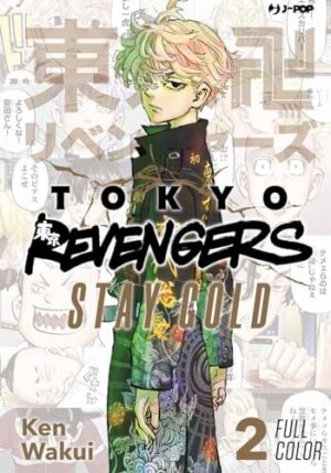 Copertina del manga Tokyo Revengers Full Color Short vol. 2, edizione italiana J-POP Edizioni di Ken Wakui
