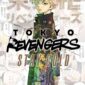 Copertina del manga Tokyo Revengers Full Color Short vol. 2, edizione italiana J-POP Edizioni di Ken Wakui