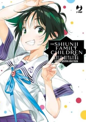 Copertina del manga The Shiunji Family Children vol. 3, edizione italiana J-POP Edizioni di Miyajima,Yukino