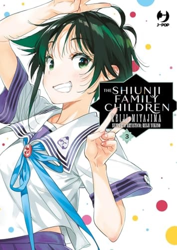 Copertina del manga The Shiunji Family Children vol. 3, edizione italiana J-POP Edizioni di Miyajima,Yukino