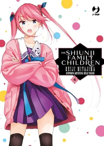 Copertina del manga The Shiunji Family Children vol. 4, edizione italiana J-POP Edizioni di Reiji Miyajima, Reiji Yukino