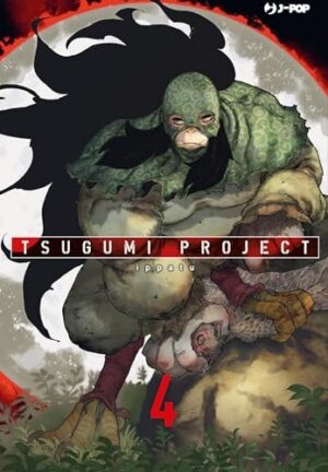 Copertina del manga Tsugumi Project vol. 4, edizione italiana J-POP Edizioni di Ippatu