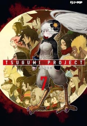 Copertina del manga Tsugumi Project vol. 7, edizione italiana J-POP Edizioni di Ippatu