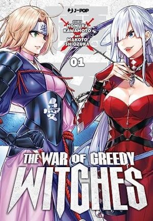 Copertina del manga The War of Greedy Witches vol. 1, edizione italiana J-POP Edizioni di M. Shiozuka, H. Kawamoto