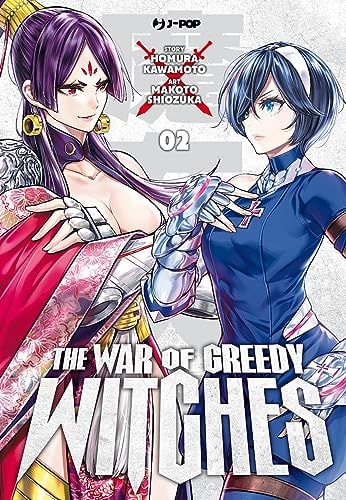 Copertina del manga The War of Greedy Witches vol. 2, edizione italiana J-POP Edizioni di Kawamoto & Shizuoka