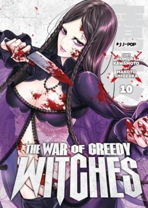Copertina del manga The War of Greedy Witches vol. 10, edizione italiana J-POP Edizioni di Kawamoto,Shiozuka