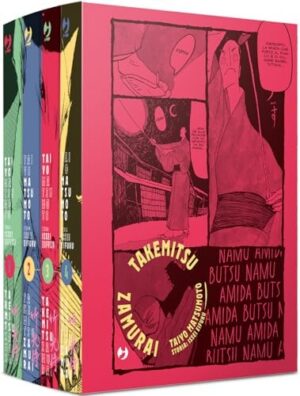 Copertina del manga Takemitsu Zamurai Box vol 1-4, edizione italiana J-POP Edizioni di Issei Eifuku, Taiyo Matsumoto
