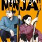 Copertina del manga Under Ninja vol. 11, edizione italiana J-POP Edizioni di Kengo Hanazawa
