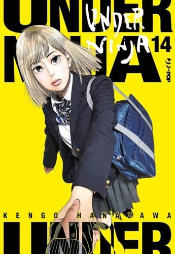 Copertina del manga Under Ninja vol. 14, edizione italiana J-POP Edizioni di Editore