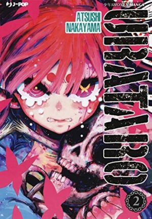 Copertina del manga Urataro vol. 2, edizione italiana J-POP Edizioni di Atsushi Nakayama