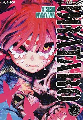 Copertina del manga Urataro vol. 2, edizione italiana J-POP Edizioni di Atsushi Nakayama
