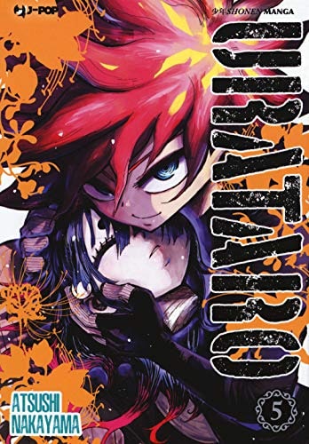 Copertina del manga Urataro vol. 5, edizione italiana J-POP Edizioni di Atsushi Nakayama
