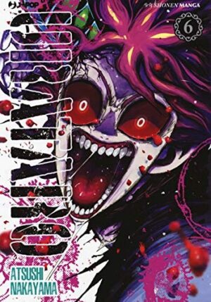 Copertina del manga Urataro vol. 6, edizione italiana J-POP Edizioni di Atsushi Nakayama