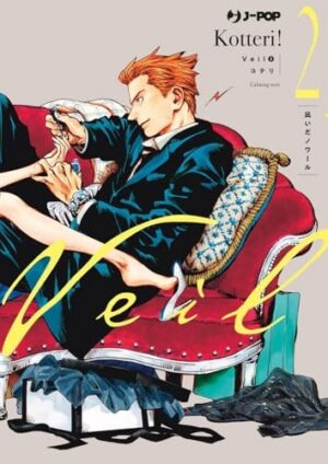 Copertina del manga Veil vol. 2, edizione italiana J-POP Edizioni di Kotteri!