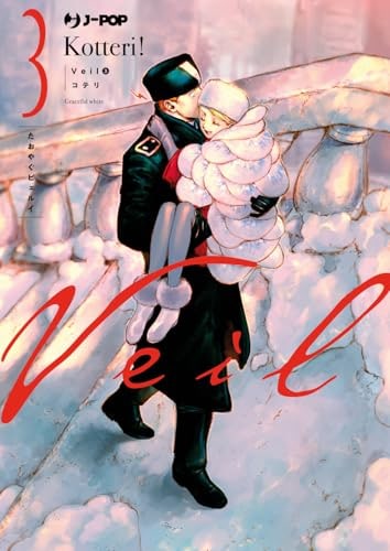 Copertina del manga Veil vol. 3, edizione italiana J-POP Edizioni di Kotteri!