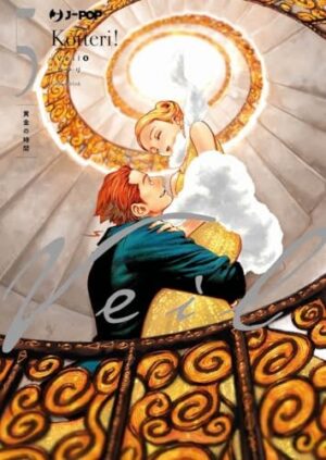 Copertina del manga Veil vol. 5, edizione italiana J-POP Edizioni di Kotteri!
