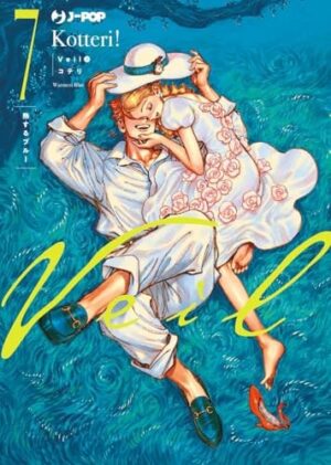 Copertina del manga Veil vol. 7, edizione italiana J-POP Edizioni di Kotteri!