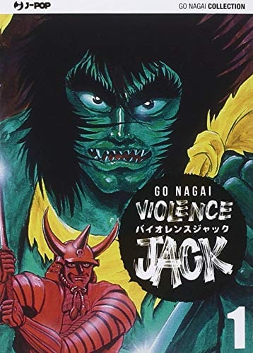 Copertina del manga Violence Jack vol. 1, edizione italiana J-POP Edizioni di Go Nagai
