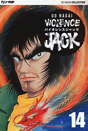 Copertina del manga Violence Jack vol. 14, edizione italiana J-POP Edizioni di Go Nagai