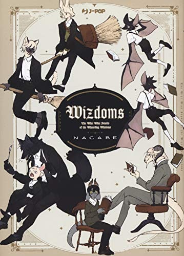 Copertina del manga Wizdoms, edizione italiana J-POP Edizioni di Nagabe