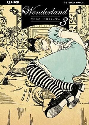 Copertina del manga Wonderland vol. 3, edizione italiana J-POP Edizioni di Aa.Vv.