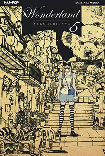 Copertina del manga Wonderland vol. 5, edizione italiana J-POP Edizioni di Yugo Ishikawa