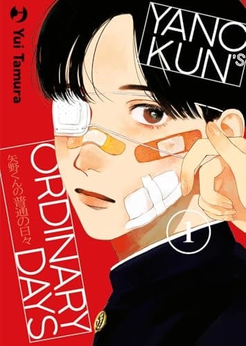 Copertina del manga Yano-Kun's Ordinary Days vol. 1, edizione italiana J-POP Edizioni di Yui Tamura