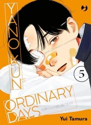 Copertina del manga Yano-Kun's Ordinary Days vol. 5, edizione italiana J-POP Edizioni di Editore