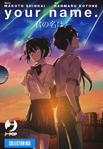 Copertina del manga Your Name Manga Box (1-3), edizione italiana J-POP Edizioni di Makoto Shinkai