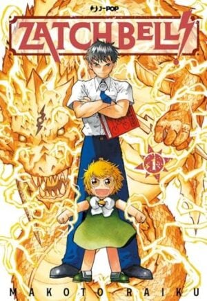 Copertina del manga Zatch Bell! vol. 1, edizione italiana J-POP Edizioni di Makoto Raiku